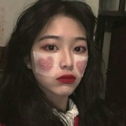 沈阳装逼协会会长