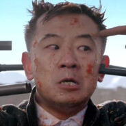 马什么梅，马枪没