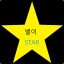 STAR JOY
