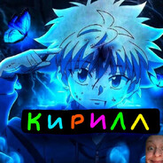 shizzyk avatar