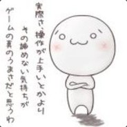 haruQ[はるQ/としちゃん]
