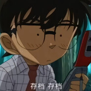 灰太狼大王突破手