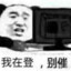 yiyzc
