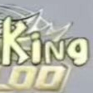 给你b你得守得住