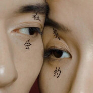 来一碗梅菜扣肉