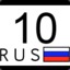 Владимир 10 Rus Karelia