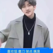 准心当中无活物