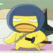 东海道第一弓取