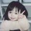 幼稚丸