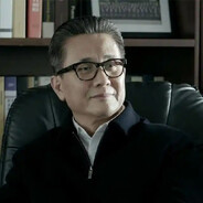 我来监督祁同伟