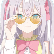 УСА последњи снај