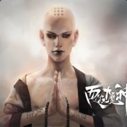 Big Avatar