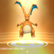 瑪莉有隻小綿羊