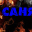 sanekbeton4