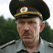 Потужный Прапор