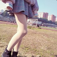 你是恩赐也是劫