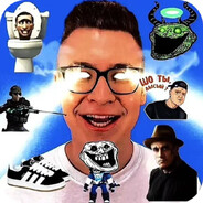 ИЛЮША КАЛАШИСТ