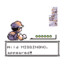 MissingNo.