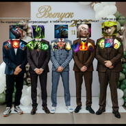 ЯЗОГЛИН