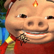 大荒巨兽傲雪龙霸猪