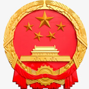 蕉♂灼-第一突破手老六