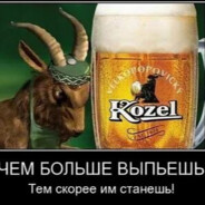 KoZel_<3