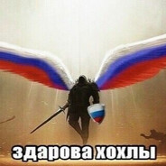 danilka