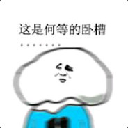 翻斗花园第一白给手胡英俊