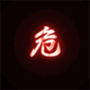 Gun你修了个什么玩意