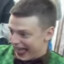 что случилось