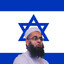 Ibrahim of the Mossad