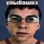 McLovin