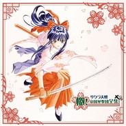 大王叫我来巡山