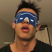 我马枪了，但你没马