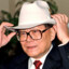 Jiang Zemin (中国)