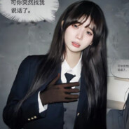 主公莫慌看我舌战群乳