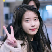 知恩于心 Guistar IU