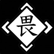 崩的一逼哎~无能狂怒！！！