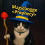 Magicbogge