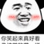 可行性好孩子