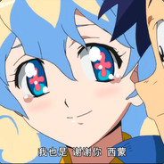 最有魅力的蹲家