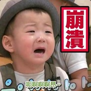 笑着说爱情太美