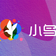 小鸟壁纸忠实用户