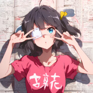 爱夜夜夜夜夜夜