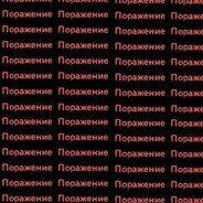 обмен похвалой