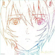 在下绫波有何贵干