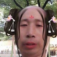 佩服许仙敢日蛇