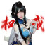 羽灵玲