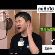 玩家头像