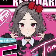 Big Avatar